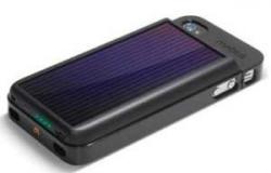 Зарядні пристрої на сонячних батареях з акумулятором та ціни на них