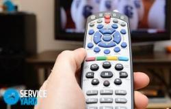 Cum să dezasamblați telecomanda TV Samsung: reparați-vă singur, nu funcționează, cum o reparați, nu răspunde