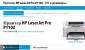 Установка принтера HP LaserJet P1102: подключение, настройки