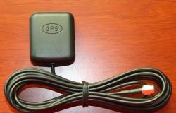GPS anteni: özellikleri ve amacı