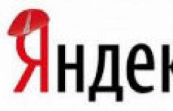 Eliminarea completă a browserului Yandex de pe computer și telefon